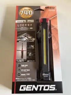 Item thumbnail for item c1d1cc3e-33a4-4fa8-8a77-be9e843f760f