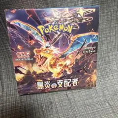 m29697270914_1.jpg?1772559708