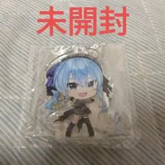 2026年最新】星街すいせい アクリルスタンドの人気アイテム - メルカリ 新品未開封 ホロライブ 星街すいせい アクリルスタンド セット まとめ売り