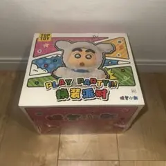 【被りなし】4箱セット シュリンク付 toptoy トップトイ しんちゃん