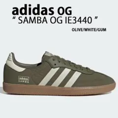 adidas サンバ OG オリーブのサムネイル