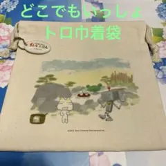 Item thumbnail for item 3757a702-dfb7-4395-9ae9-858cc030c00b