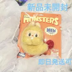 【正規品】ラブブ labubu エビフライ イヤホンケース
