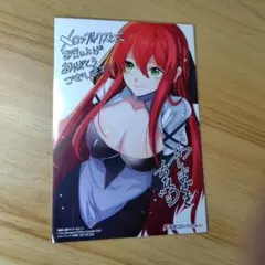 Item thumbnail for item 08e1a4a9-8f1e-4b67-931d-ddd15fd39d5c