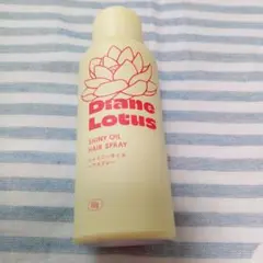 ダイアン ロータス シャイニーオイル ヘアスプレー　ピーチ　ホワイトティーのサムネイル