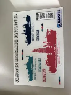 Item thumbnail for item c2ba8213-3798-4850-98b8-52a1a47cd665