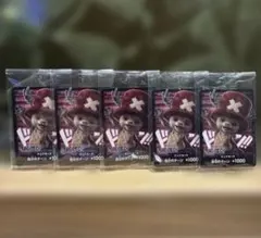 Netflixチョッパー ドンカード　5枚セット