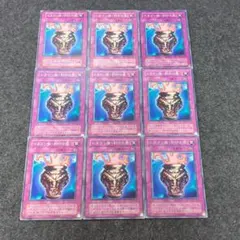 MTG ドラゴン トークン 12枚セット Dragon foil - メルカリ
