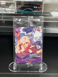 は*な様 ワンピースカードプロモ