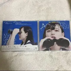 青と夏（初回限定盤） Amazon.co.jp: 青と夏(初回限定盤)(DVD付): ミュージック