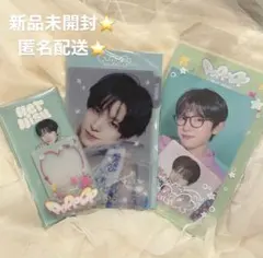 NCTWISH poppop MD ユウシ　セット