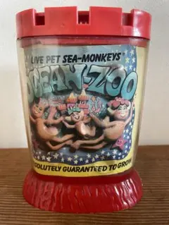 1982年物 シーモンキー オーシャンズー 当時物 2026年最新】#SeaMonkeysの人気アイテム - メルカリ