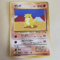 Clement Suere様 リクエスト 3点 まとめ商品