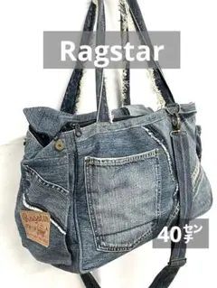 S1-68 Ragstar デニムキャリーバッグ 2way ペット用 美品
