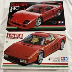 超貴重！】額縁付き クロスステッチ（フェラーリ）60cmx40cm 額縁付き
