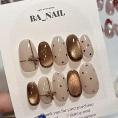 【現品】ネイルチップ　フレンチガーリー　リボン　ドット　ブラウン　秋冬