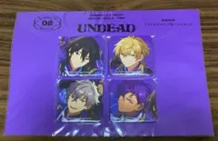 2025年最新】大神晃牙 缶バッジの人気アイテム - メルカリ