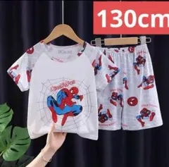 スパイダーマン　パジャマ　130cm