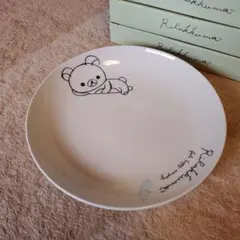 【送料込み】リラックマ&LAWSONオリジナルプレート４枚