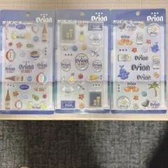 沖縄限定『オリオンビール』正規品 プクプクシール 3種類セット