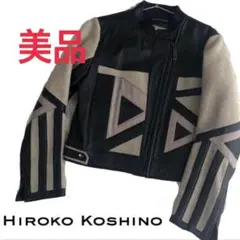 2026年最新】HIROKO KOSHINO レディース レザージャケット・ライダース