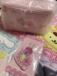 サンリオ一番くじ　ウサハナセット