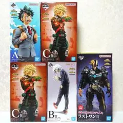 僕のヒーローアカデミア 一番くじ A賞 B賞 C賞 ラストワン賞 未開封 5点