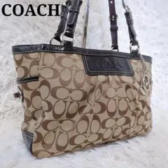 【即完売注意・美品】コーチ☆トートバッグ ターンロック キャンバス エナメル