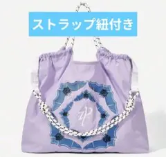 刺繍エコバッグ　ストラップ紐付き　トートバッグ　大容量