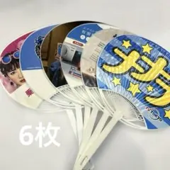 Item thumbnail for item adbea570-18b6-4f3a-9a11-47f26c6c8589