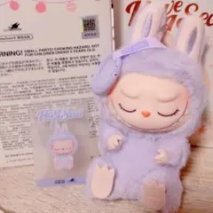 まちゃみ様専用