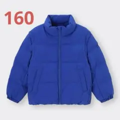 GU ジーユー KIDS［男女兼用］ヒートパデッド 2WAY ブルゾン 160