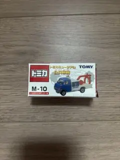 2026年最新】トミカミュージアム 公共車館の人気アイテム - メルカリ