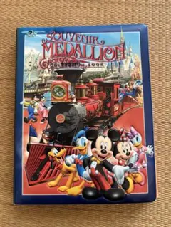 東京ディズニーリゾートメダルブックとスーベニアメダル45枚