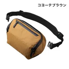 MORGEN SKY サップパドル パドルバッグ付き CP11タイプA - メルカリ