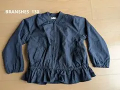 ネイビー フリル付きジャケットのサムネイル