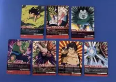 Item thumbnail for item 2acc8fa2-086a-4a3d-b44d-859b1fee7ce1