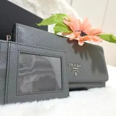 ✨極美品 付属品完備✨プラダ 長財布 二つ折り パスケース 