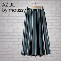 【AZUL by moussy】マルチストライプ柄 ロングスカート　ウエストゴム