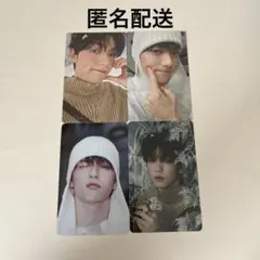 TXT 誓い スビン