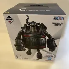 ワンピース一番くじ C賞 エメトMASTERISE EXPIECE
