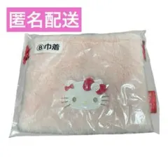 サンリオ ハローキティ くじ 巾着 【新品】