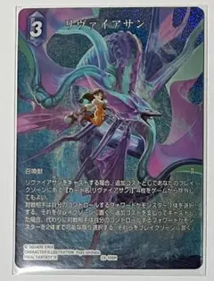 Item thumbnail for item e2a3ef60-77fd-4248-8db6-28b2b33945d5