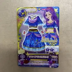2026年最新】サファイアシャンデリアコーデの人気アイテム - メルカリ