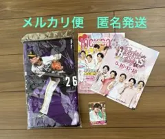 福岡ソフトバンクホークス 大津選手 タオル　2024ピンクフルデーカード付き