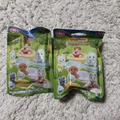 シルバニアファミリー 赤ちゃん&ソファセット 2個セット 新品未開封