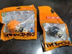 【日向・影山】ハイキュー!! ストラップ 2個セット