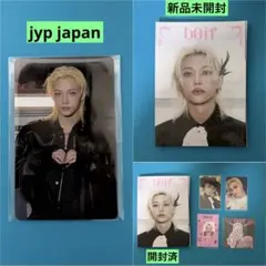 straykids スキズ do it アコーディオン盤　jyp japan