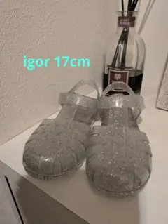 igor サンダル CLASICA CRISTAL 17cmのサムネイル