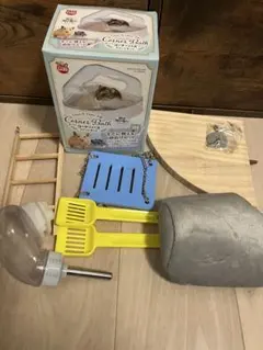 ハムスター飼育用品セット コーナーバス付きのサムネイル
